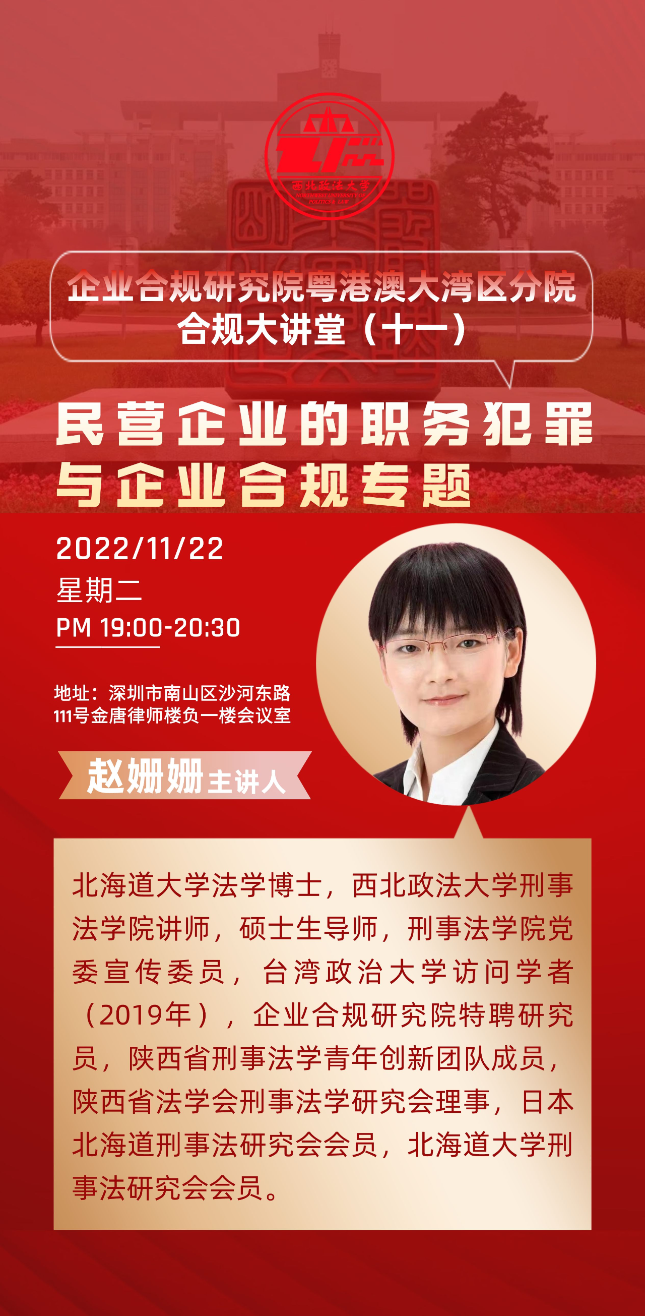 图七.jpg