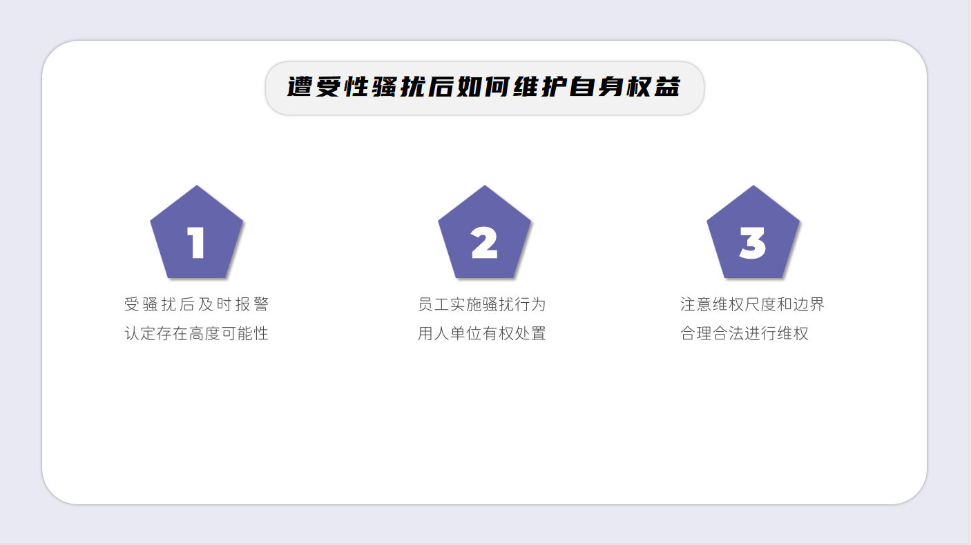 微信图片_20230309103406.png