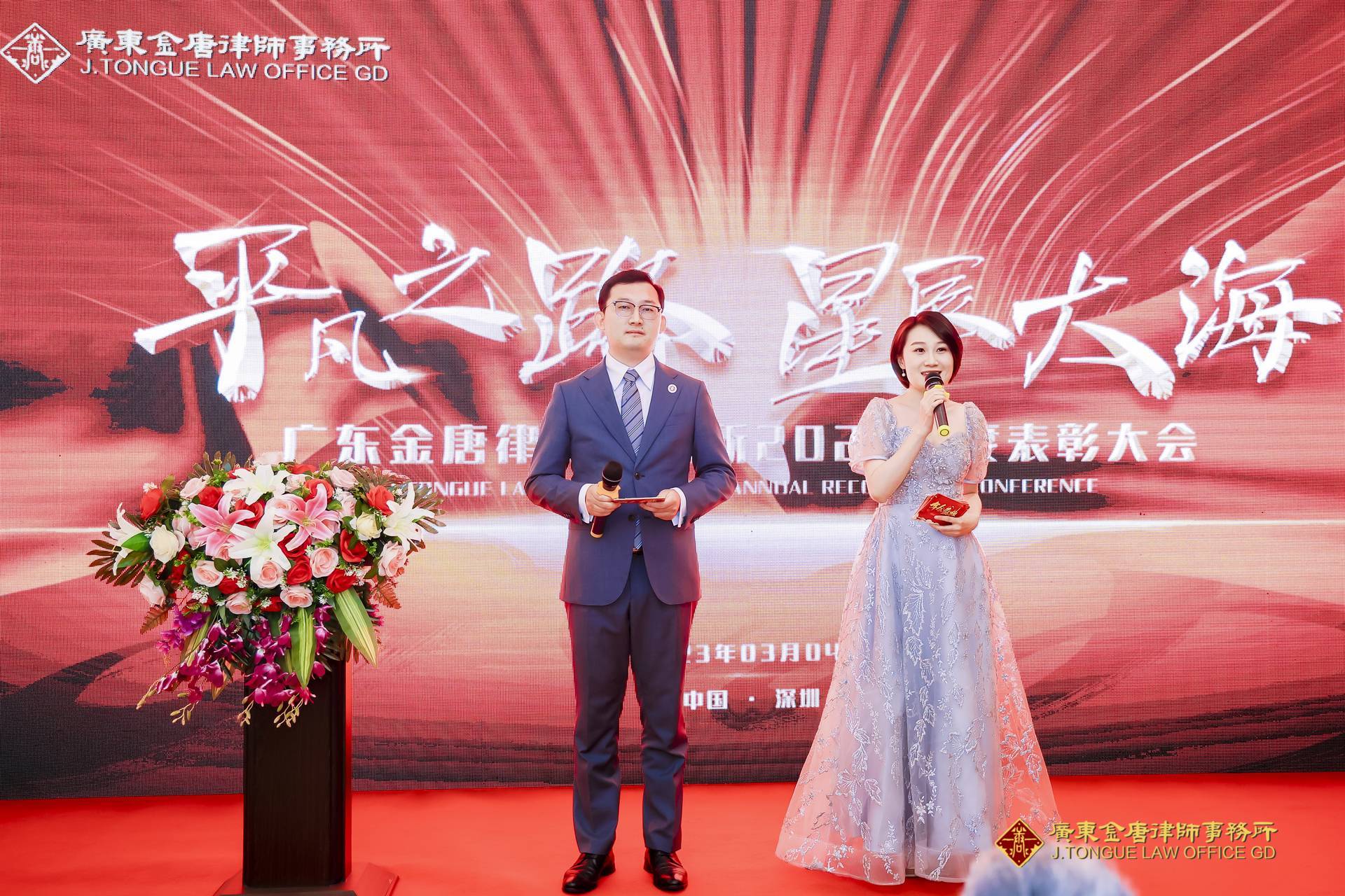 微信图片_20230306191502.jpg