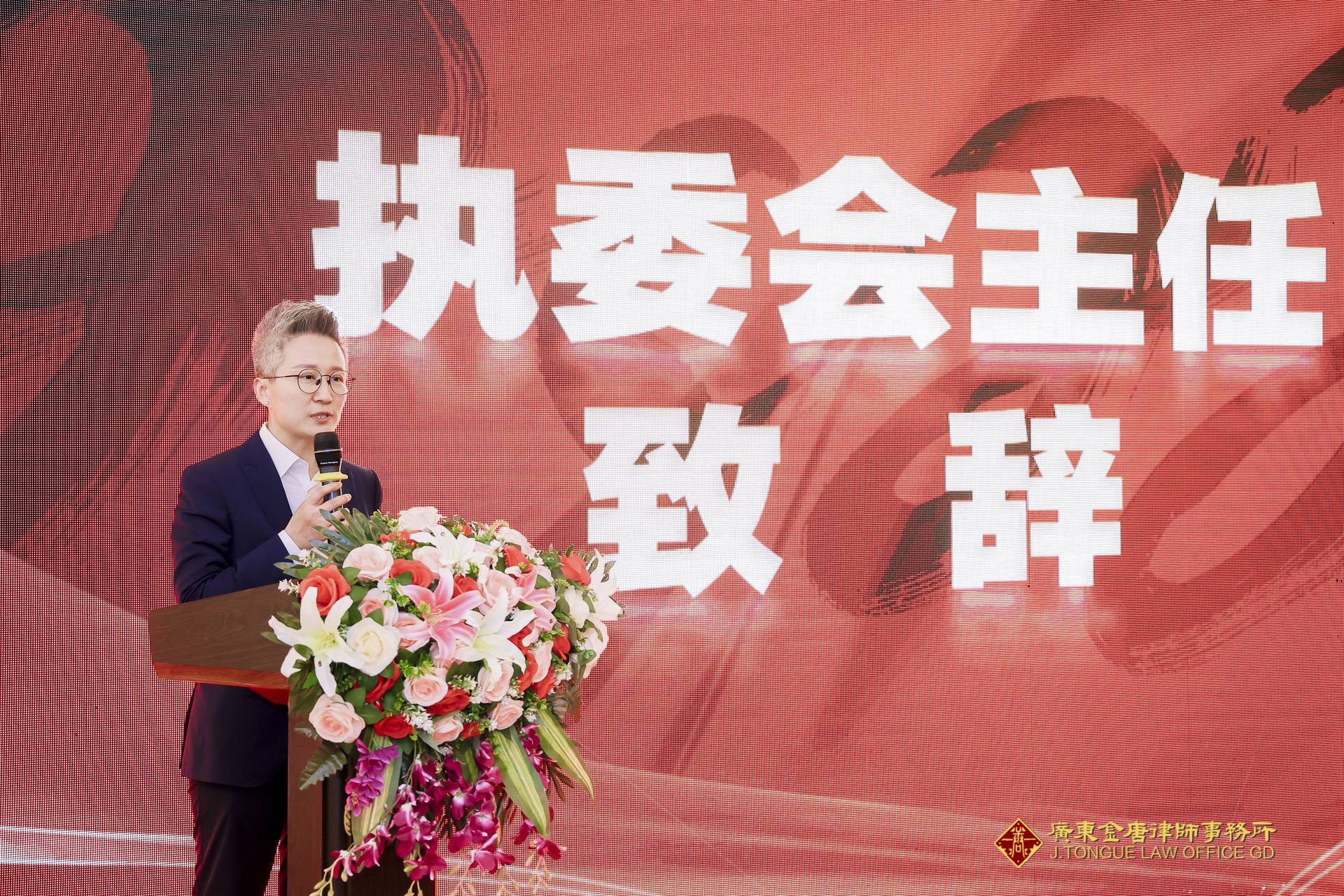 2023年3月4日年终总结会议暨金舌头演讲 (81).jpg