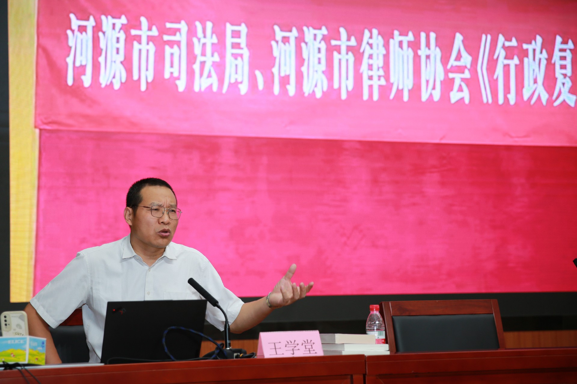 微信图片_20231009160837.jpg
