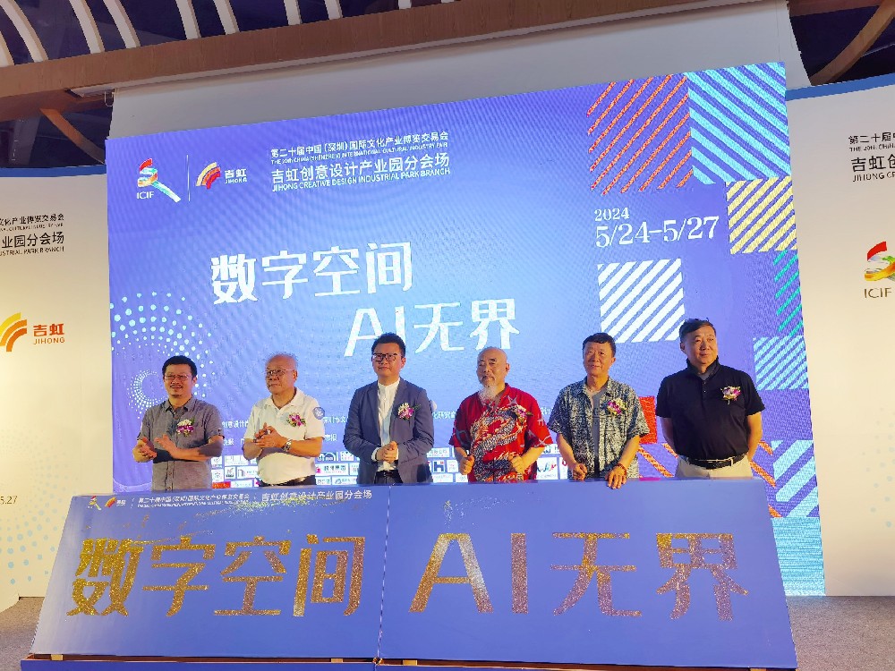微信图片_20240528100519.jpg
