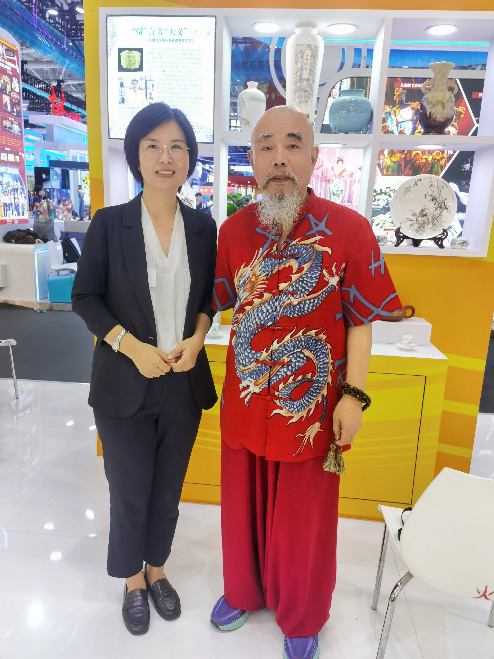 微信图片_20240528100532.jpg