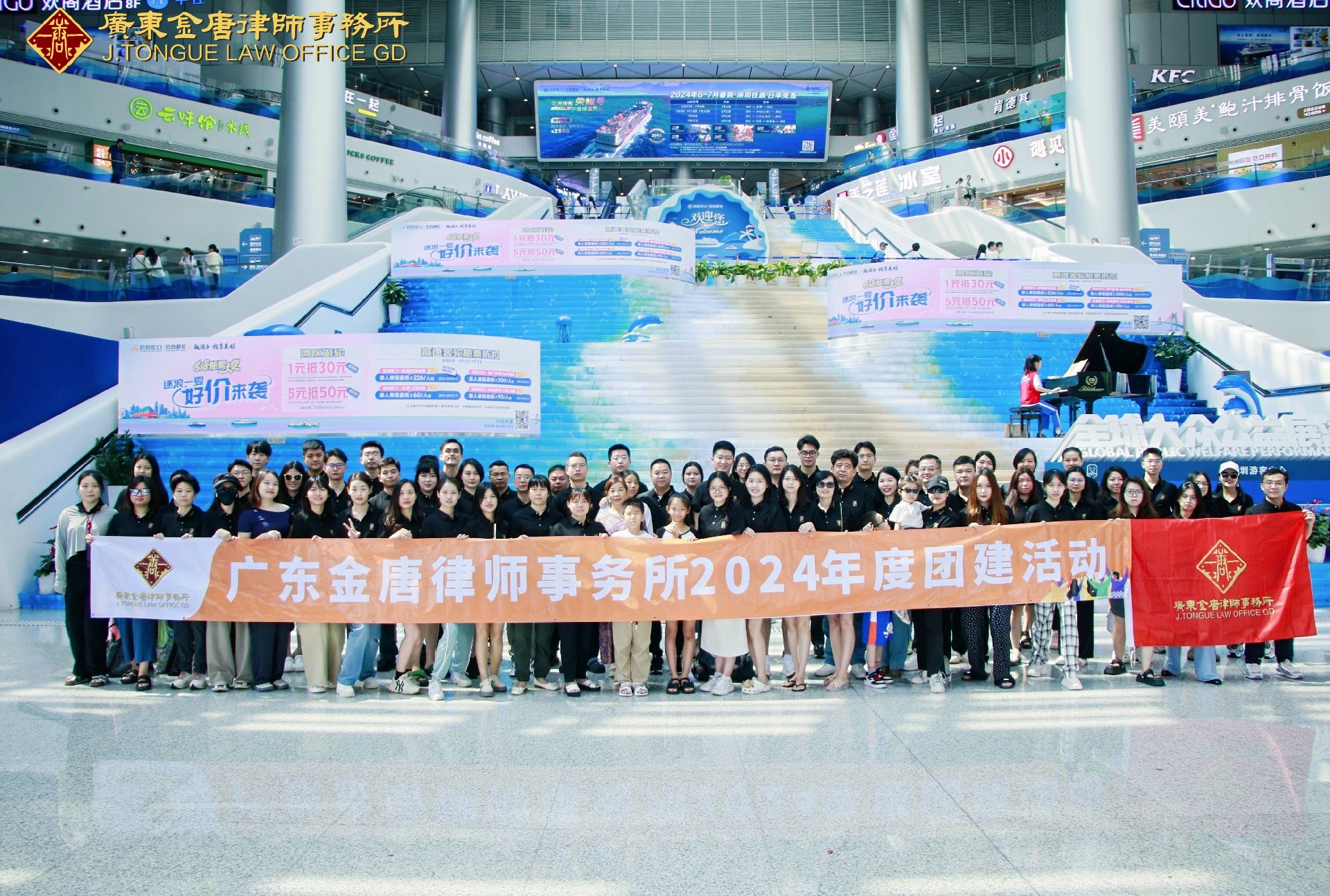 _MG_5828.JPG