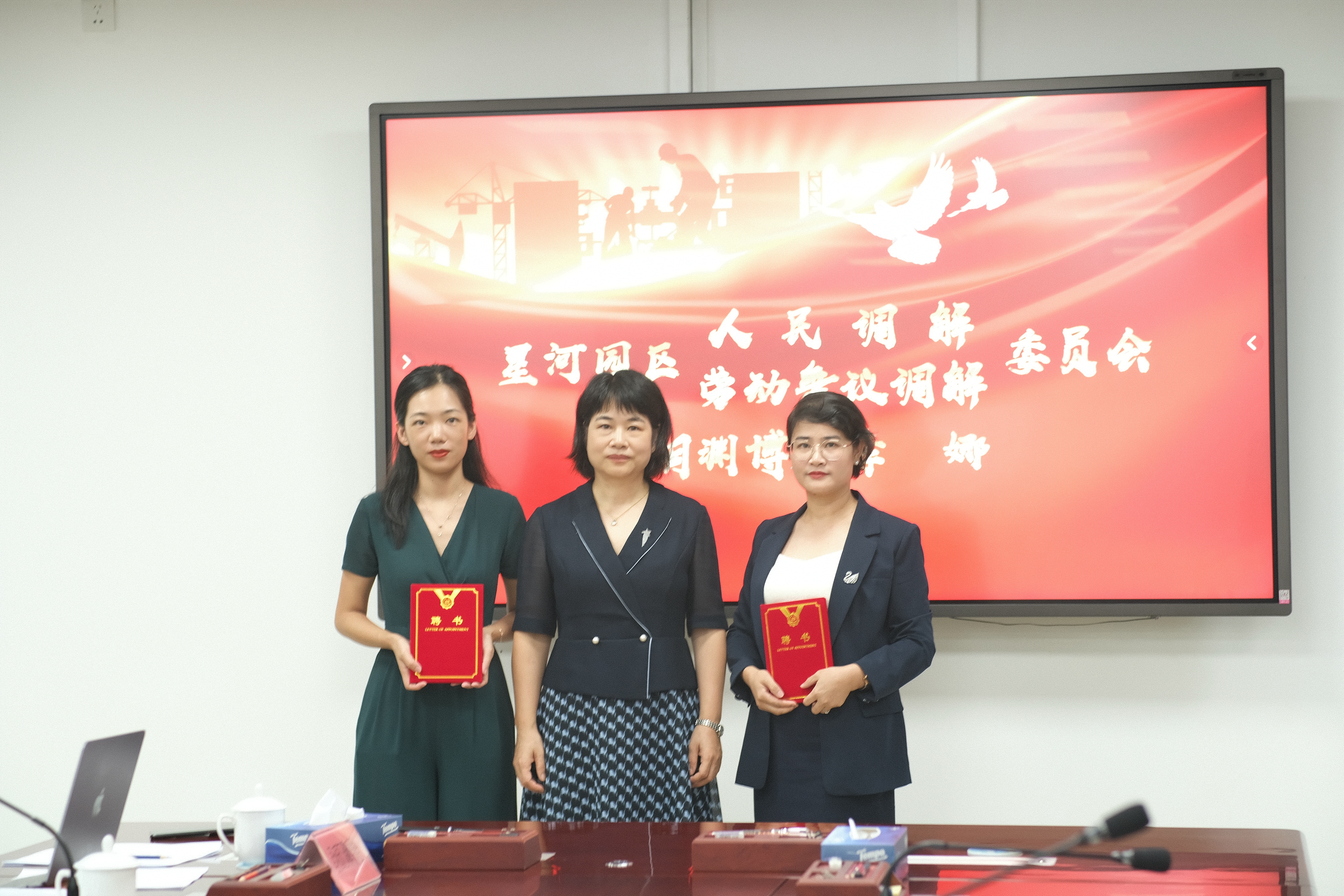 微信图片_20240823153833.jpg
